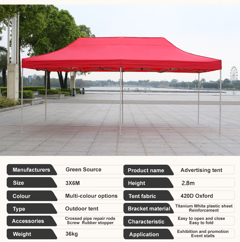 canopy tent