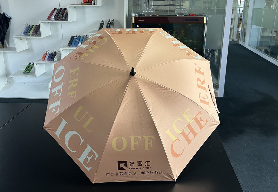 corporate branding promotional item