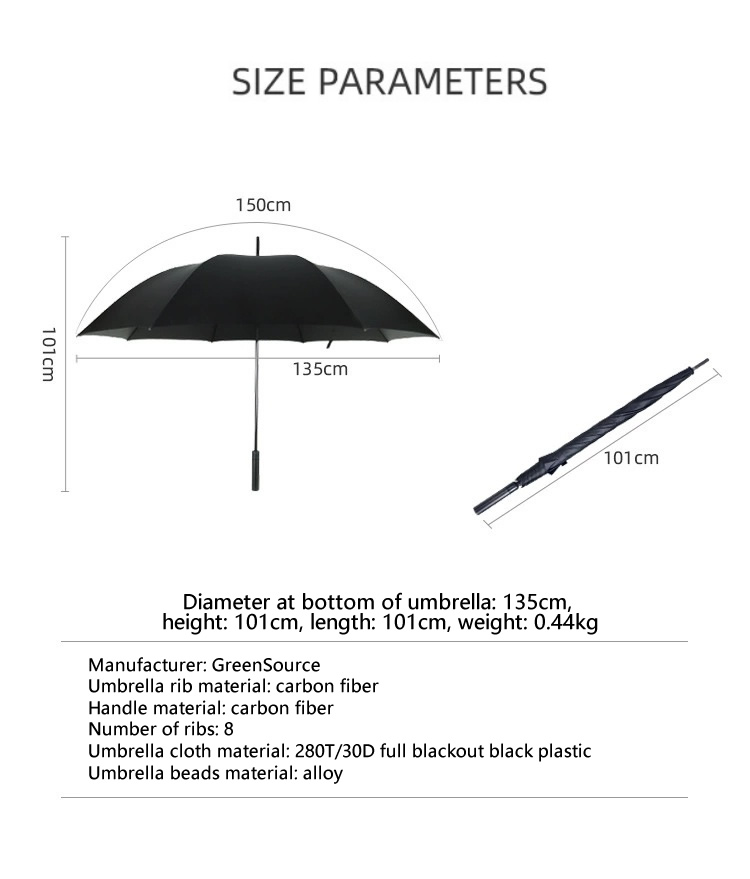 carbon fiber frame umbrella