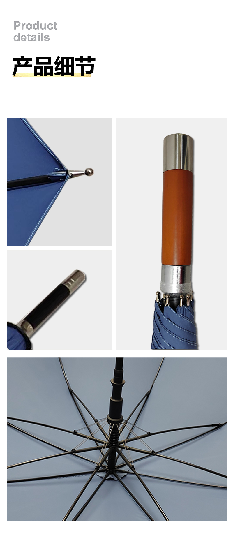 fiberglass windproof umbrella